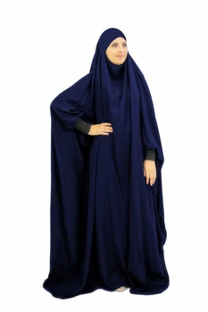 Eid Gobtuvu Musulmonų Moterys Hijab Maxi Suknelė Malda Drabužis Nustatyti Djellaba Jilbab Abaja Ramadanas Suknelė Abayas Islamo Niqab Burka Jubah
